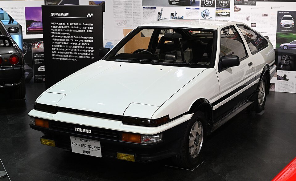 Karin Futo